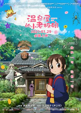欧美精彩狠狠色丁香婷婷
