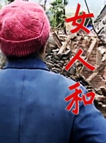欧美精彩狠狠色丁香婷婷